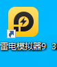 微信二维码